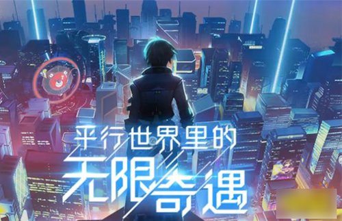 龙族幻想怎么获得装备 龙族幻想装备获取教程