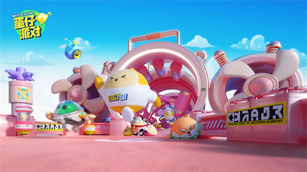 蛋仔派对皇冠怎么拿 蛋仔派对皇冠获取攻略