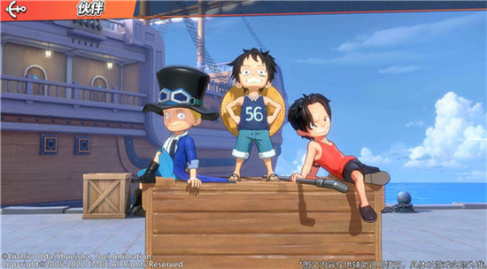 航海王热血航线三兄弟怎么获得-航海王热血航线三兄弟获取方式一览