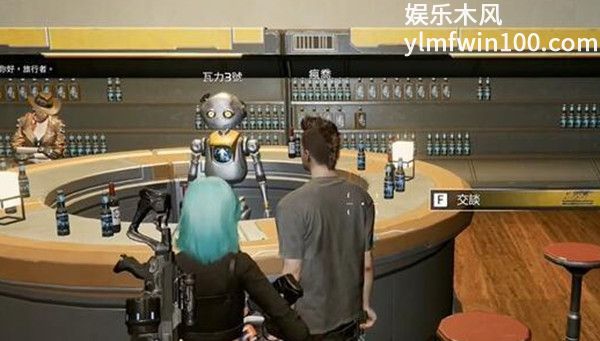 星球重启老旧的腕表怎么获得-星球重启老旧的腕表获得攻略