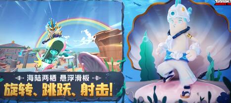 香肠派对占卜币怎么获得 占卜币获取途径全分享