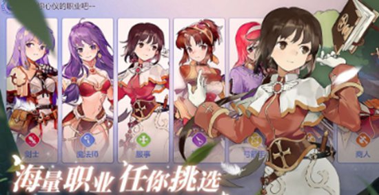 仙境传说爱如初见新手怎么玩 新手保姆级攻略介绍一览