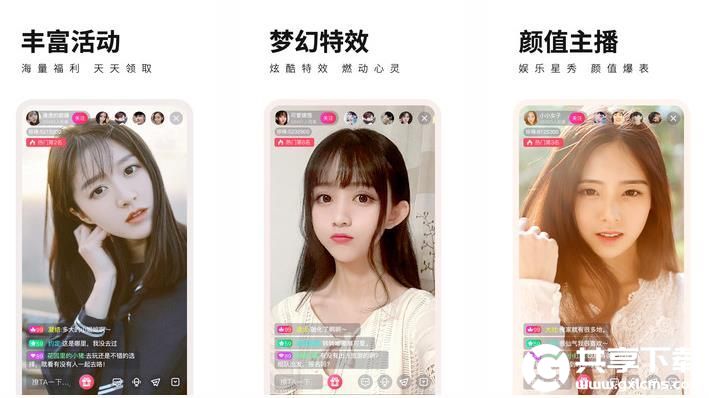 草莓芒果西瓜榴莲绿巨人里面可以直接高效看片，网友：十分好用的软件