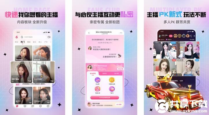 日产精品乱码卡一卡2卡三入口永久开放，网友：看剧不花钱