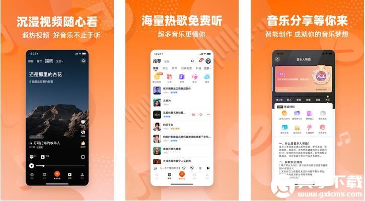 丝瓜榴莲秋葵榴莲污污污中的女主播喜欢表演，网友:人性化