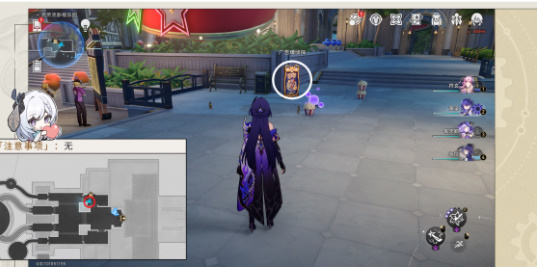 崩坏星穹铁道以我为名的变奏曲隐藏成就怎么达成