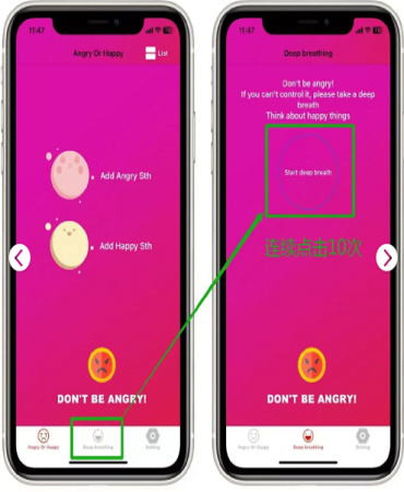 ontangry软件官方版-ontangry软件v1.0.0最新版 