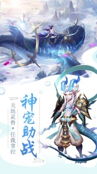 剑玲珑升级攻略最新技巧方法-剑玲珑快速升级攻略