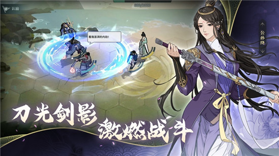 汉家江湖阵容如何搭配 汉家江湖阵容推荐2023