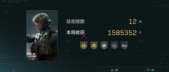 三角洲行动新手怎么配装 三角洲行动新手配装思路分享