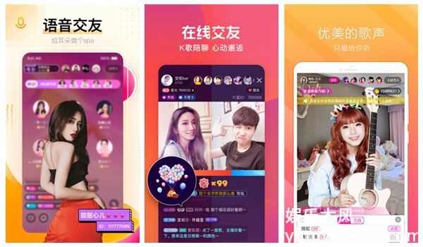 草莓茄子向日葵芭乐开启更多推送内容作品,网友：可以感受更多作品