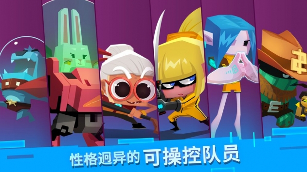 比特小队角色推荐2022-比特小队最强角色介绍