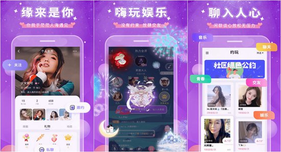 丝瓜草莓秋葵茄子鸭脖下载污ios：免费看视频的app软件