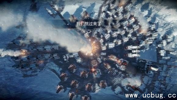 《冰汽时代》分辨率超出解决方法