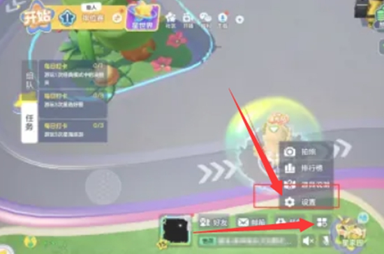 元梦之星怎么隐藏战绩 隐藏战绩方法介绍一览