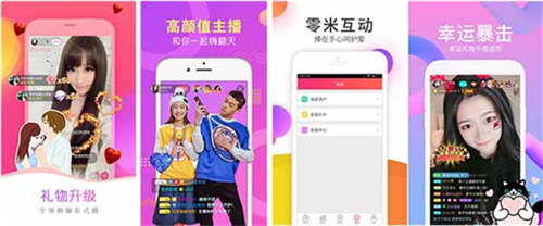 榴莲视频丝瓜视频绿巨人:一个不花钱的视频软件