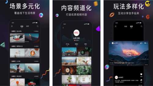 香蕉草莓茄子丝瓜秋葵绿巨人ios最新版：不限制观看视频的视频播放软件