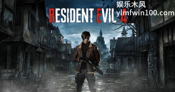 生化危机4重制版中枪械狂人成就怎么解锁-枪械狂人成就解锁方法介绍