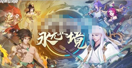 放置与召唤平民攻略要如何而搭配呢 平民阵容搭配攻略