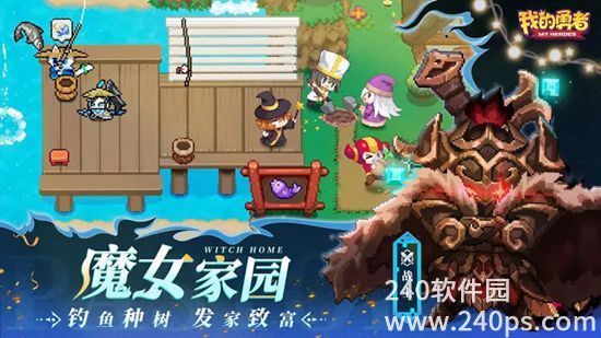 我的勇者怎么提高伤害 提高伤害方法分享