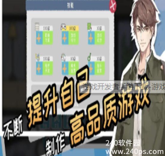 游戏开发者兑换码是多少 最新兑换码大全详细介绍一览