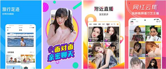 羞羞漫画登录页面免费漫画入口弹窗：不用注册账号直接进入