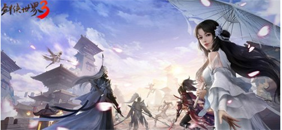 剑侠世界3交易系统怎么样交易系统玩法介绍