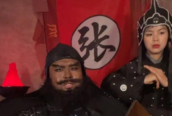 “张飞”也玩直播了？抖音张益德直播间火了！