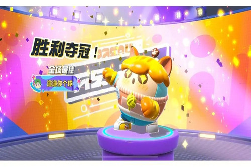 蛋仔派对怎么切换账号2023 蛋仔派对切换账号方法介绍