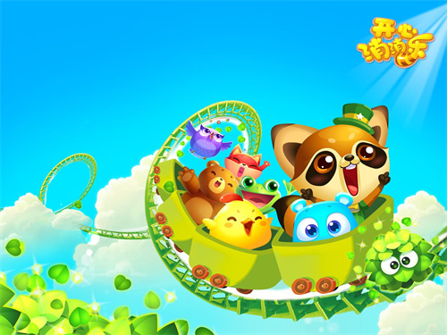 开心消消乐一共多少关 开心消消乐2022最新关卡总数