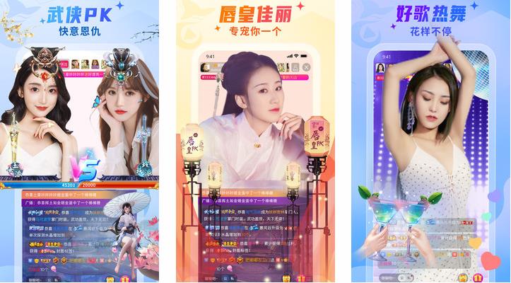 幸福宝app进入网页在线观看提供高清版，粉丝：全天开放!