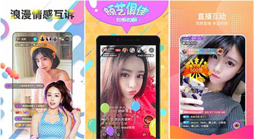 茄子视频app免费下载无限观看免费:一款无需注册登录的视频软件