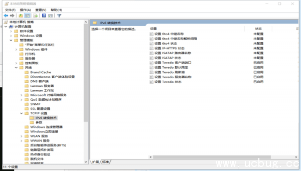 《腐烂国度2》服务器阻止解决方法