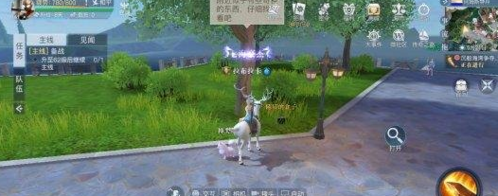 黎明之海阿姆斯特丹隐藏宝物在哪隐藏宝箱位置分享