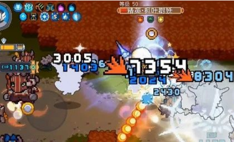 元气骑士前传风暴守卫羁绊怎么搭配元气骑士前传风暴守卫羁绊推荐