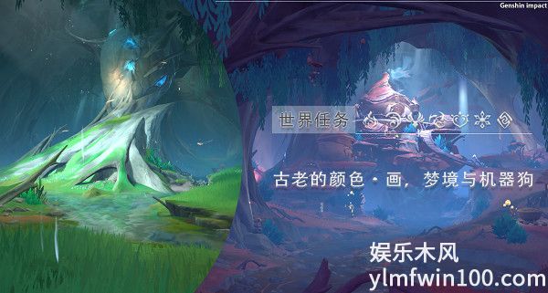 原神画梦境和机械狗任务怎么做-原神画梦境和机械狗任务攻略