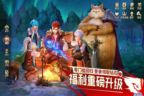 云上城之歌平民职业推荐    五个适合平民选择的职业