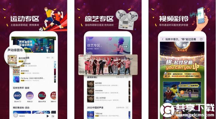 一二三四免费BD高清视频第一集花絮流出!网友：超向往