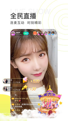 绿巨人视频app下载官方最新版：这边的视频都有正版保证