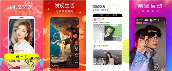 丝瓜视频樱桃视频在线观看免费最新版：宅男宅女手机必备的视频软件