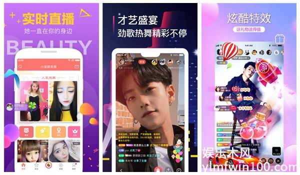 秋葵下载汅api免费旧版IOS随时推送更多资源好剧,网友：掌握丰富