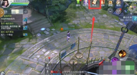 大唐无双如何加入帮会 加入帮会的方法