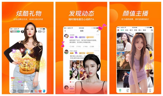 丝瓜草莓秋葵污下载免费大全精简版：幸福宝草莓丝瓜芭乐鸭脖大全