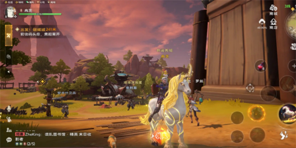 塔瑞斯世界独角兽领取方法