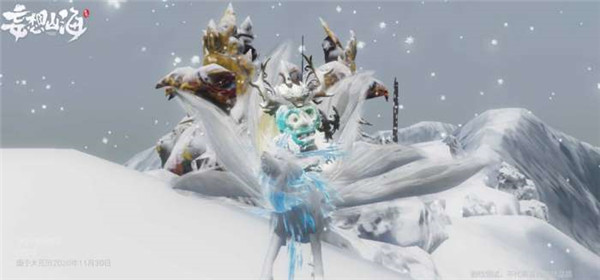 妄想山海怎么搬家