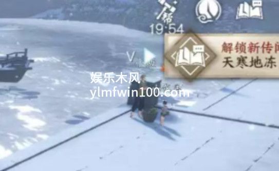 逆水寒手游覆雪之下攻略-逆水寒手游覆雪之下奇遇攻略