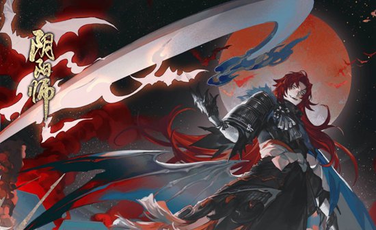 阴阳师如何快速获得勾玉 阴阳师快速获得勾玉的方法