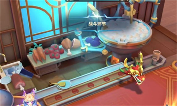 金铲铲之战元宵饭店棋盘要买吗 棋盘购买建议 金铲铲之战