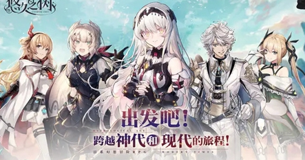 悠久之树怎么拆解回响 拆解回响方式以及兑换攻略介绍