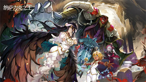 纳萨力克之王兑换码大全2023 纳萨力克之王最新兑换码有哪些